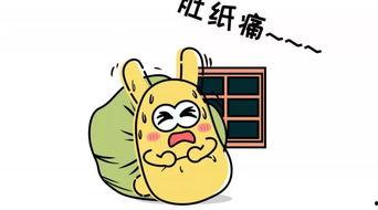 吃瓜群众小说,揭秘娱乐圈背后的秘密与真相